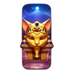 Nile
Fortune